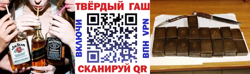 Магазины продажи наркотиков Омутнинск Кокаин  Каннабис  Меф  АМФЕТАМИН  ГАШИШ 