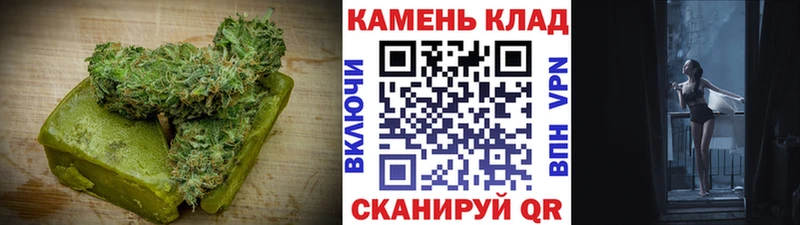 Печенье с ТГК конопля  продажа наркотиков  Омутнинск 