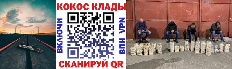 blacksprut как войти  Омутнинск  Кокаин Боливия 