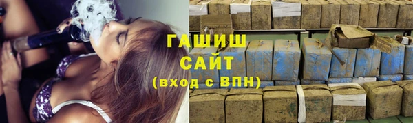 спиды Нягань