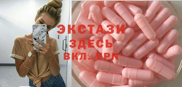 дживик Алексин