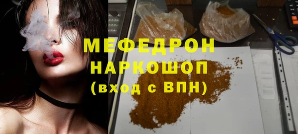 индика Алексеевка
