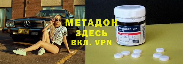 индика Алексеевка