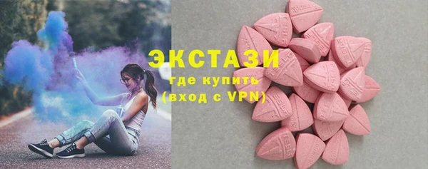дживик Алексин