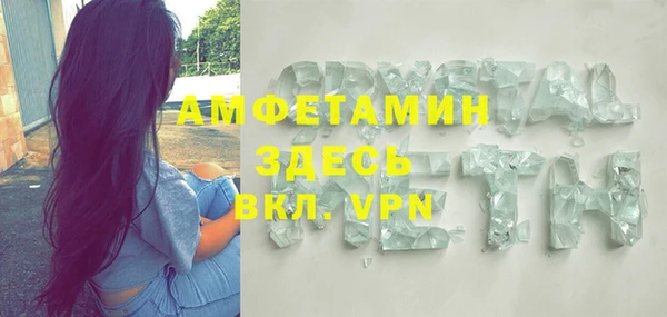 дживик Алексин