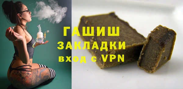 спиды Нягань
