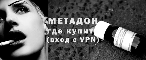 шишки Бабаево