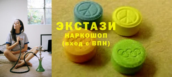 дживик Алексин