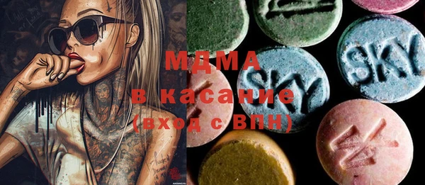 индика Алексеевка