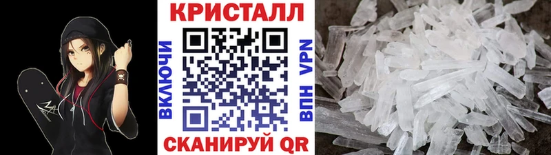 Первитин винт  Омутнинск 