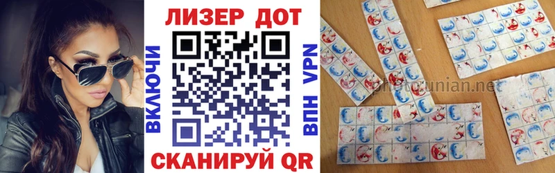 цена наркотик  Омутнинск  Марки 25I-NBOMe 1,5мг 