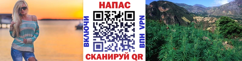 Канабис ГИДРОПОН  наркотики  Омутнинск 